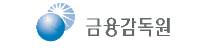 금융감독원